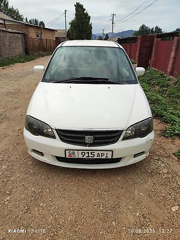 mazda protage: Honda Odyssey: 2000 г., 2.3 л, Автомат, Бензин, Минивэн — 1