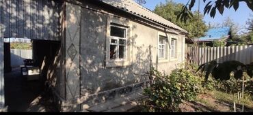 дом в покровка: 58 м², 4 комнаты, Парковка, Сарай, Забор, огорожен