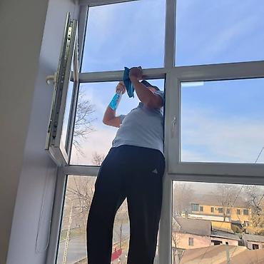 Уборка помещений: Уборка помещений, | Генеральная уборка, | Офисы, Дома, Подвал, погреб — 2