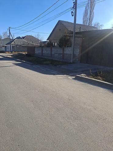 Продажа коттеджей и домов: Продаю /Участок/5 соток с домом отлично подходит для Бизнеса под шв — 14