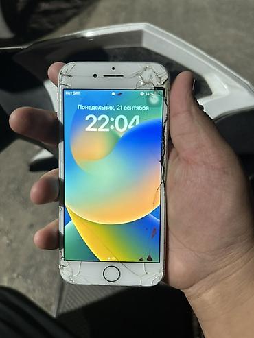 Уюлдук телефондор жана аксессуарлар: IPhone 8, Колдонулган, 256 ГБ, Ак, 70 % — 2