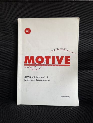 Иностранные языки: Netzwerk A1 Kursbuch Netzwerk A1 Arbeitsbuch Netzwerk A2.1 Kurs- und — 7