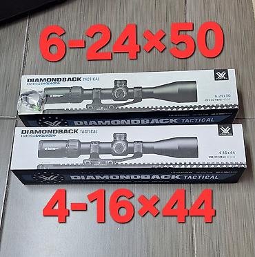 Оптические прицелы: Оптический прицел Vortex Venom 5-25x56 предназначен для точной — 17