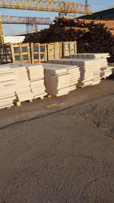 Сары-Таш, Травертин: Сары таш травертин камен плиты облицовочные 1 слой 2слой размер 30 — 23