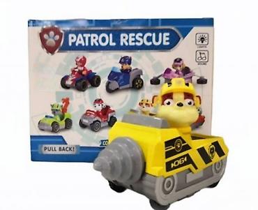 snegarice moon boot: Rubble na motoru muzička igračka. rubble na motoru muzička igračka — 1