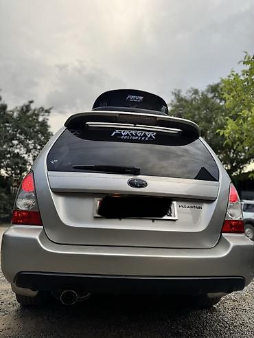 серв машина: Subaru Forester: 2005 г., 2 л, Автомат, Бензин, Кроссовер — 3