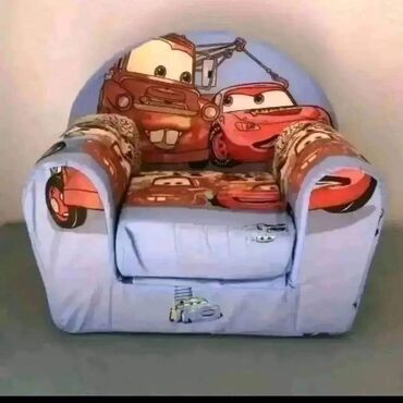 Ostali dečiji nameštaj: DEČIJE FOTELJICE NA RASKLAPANJE 50X50X70 ZA UZRAST 0-3 GODINE Cena na lalafo.rs — 20 Ostali dečiji nameštaj: DEČIJE FOTELJICE NA RASKLAPANJE 50X50X70 ZA UZRAST 0-3 GODINE Cena — 20