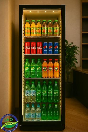 Холодильные витрины: Для молочных продуктов, Для напитков, Для мяса, мясных изделий, Китай, Новый — 13