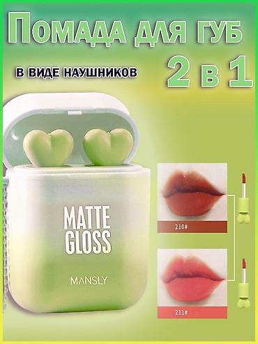 matt pear: Mansly Matte Gloss 2‑də‑1 dodaq məhsulu - Qablaşdırma: qulaqcıq etüi — 3