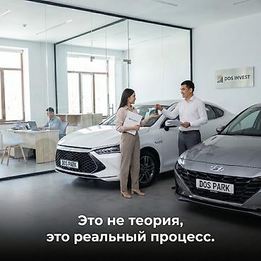 выкуп такси: Стать партнером Вместе с: Готовые договоры и контракты — 9