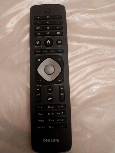 optimal soyuducu vestel: Пульт Philips