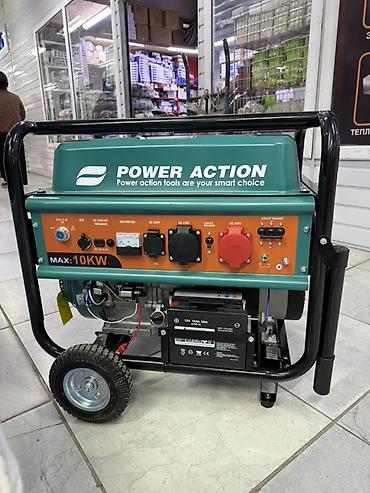 генератор ток: Бензиновый генератор Power Action MAX 10kW Характеристики и — 1