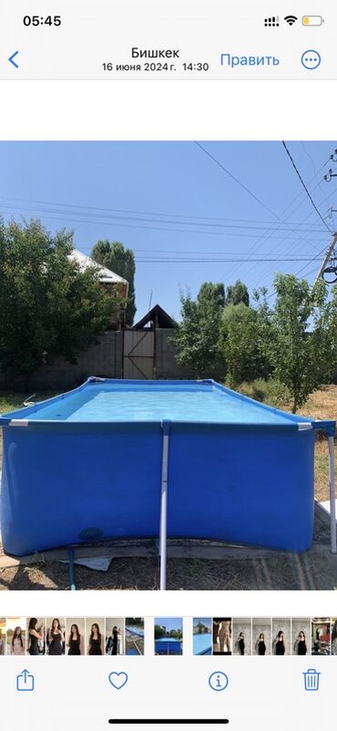 Продажа домов: Времянка, 50 м², 2 комнаты, Собственник, Косметический ремонт — 17