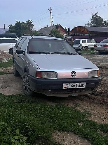 bmw e29: Volkswagen Passat Variant: 1990 г., 2 л, Механика, Бензин, Универсал — 7