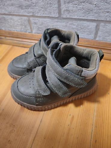 Dəstlər: Uşaq dəsti, Uniseks, 2 - 3 yaş, Adidas — 6