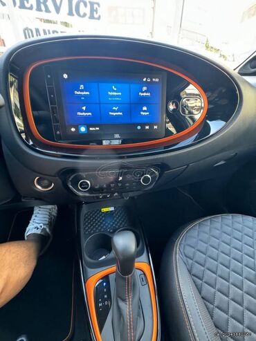Toyota: Toyota Aygo: 1 l. | 2022 έ. Χάτσμπακ — 22