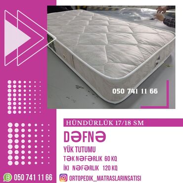 mebel alan usta: Yeni, Sadə matras