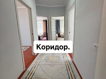 Продажа коттеджей и домов: 📌 АДРЕС: Срочно продаётся двухуровневый дом (первый этаж и цокольный — 9