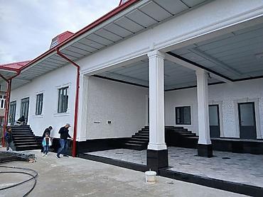 Другие специальности: Строитель — 20