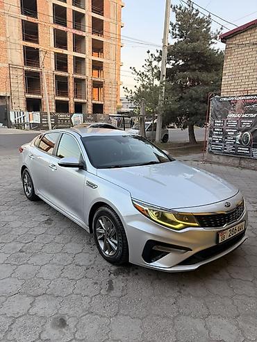 Продажа авто: Kia Optima: 2018 г., 2.4 л, Автомат, Бензин, Седан — 1
