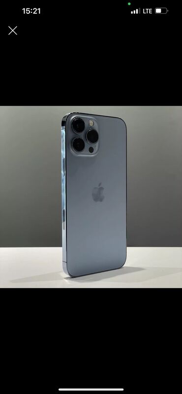 айфон 13 в кредит: IPhone 13 Pro Max, Б/у, 256 ГБ, Зеленый, Зарядное устройство, 84 %