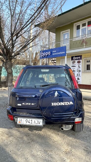 Honda: Honda CR-V: 2000 г., 2 л, Механика, Бензин, Внедорожник