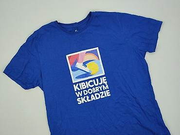 cos basic t shirt: Crivit, Koszulka dla mężczyzn, rozmiar M — 1