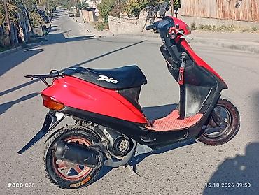 двухтактный: Скутер Honda Dio (двухтактный) - Компактный городской скутер с — 7