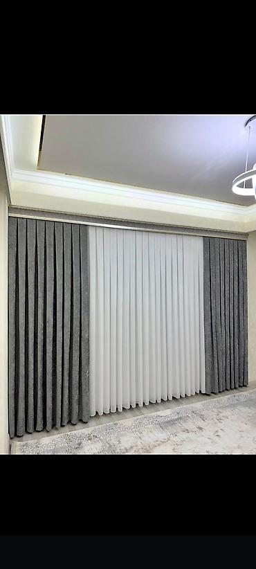 Шторы и занавески: Комплект штор, Жаккард, С тюлем в комплекте, Изготовление на заказ, Новый, Для зала — 10