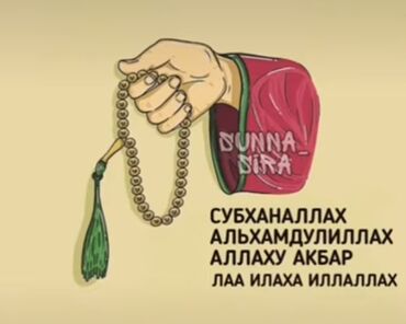 водитель сличным авто: Ищу работу водителя на своей машине только вводить машину тяжелая