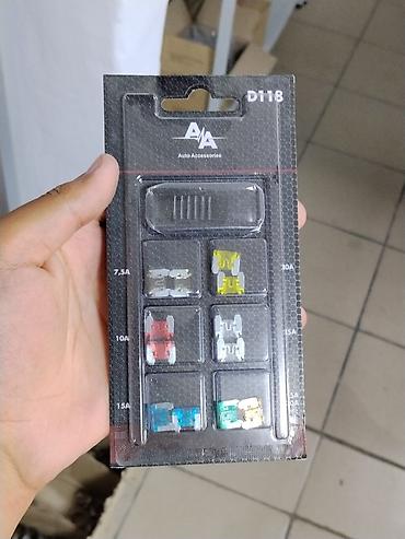 Набор автомобильных предохранителей AMA Auto Accessories, модель D118