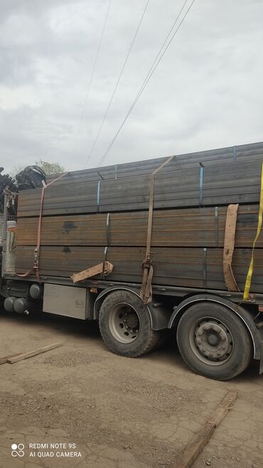 Другие виды металлопроката: Металл металлопрофиль. разного размера болшой выбор широкий — 9