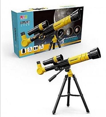 Sport & Hobby: Teleskop sa sočivima u boji – Žuti 🌌 Astronomski teleskop idealan je — 1