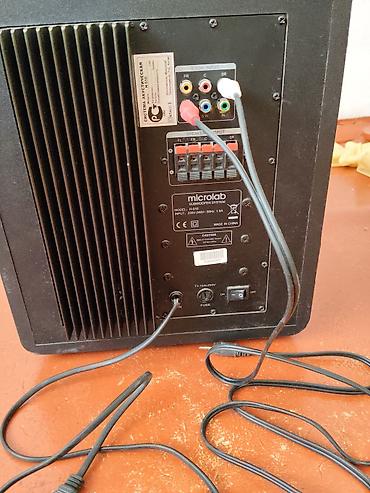 rca: Сабвуфер Microlab H-510 с активным усилителем (часть 5.1-комплекта) - — 3