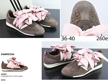 Patike: VRHUNSKI MODELI PATIKA POZNATIH SVETSKIH BRENDOVA, TOP | Novo! ! ! na lalafo.rs — 13 Patike: VRHUNSKI MODELI PATIKA POZNATIH SVETSKIH BRENDOVA, TOP | Novo! ! ! — 13