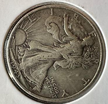 Монеты: Набор коллекционных серебряных монет 1) США, Half Dollar “Walking — 1