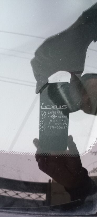 Lexus: Lexus : 2001 г., 3 л, Автомат, Бензин, Внедорожник — 13