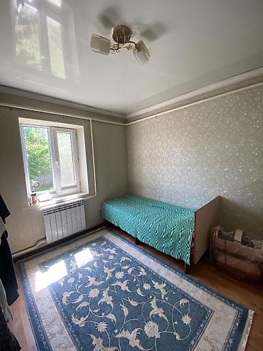Продажа коттеджей и домов: 🏡 Продаётся дом с участком 5 соток! Отличный вариант для семьи или — 6