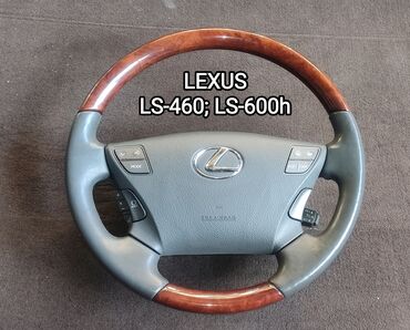 Рулевые рейки: Руль Lexus 2009 г., Б/у, Оригинал, Япония