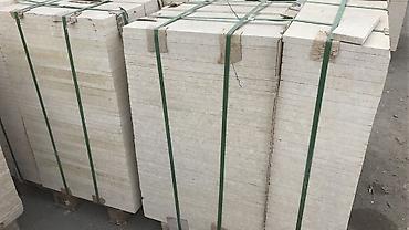 Фасадные плиты Сары-Таш (Травертин): Сарыташ 2 слой Таш камень облицовочный камень сарыташ — 4