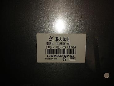 matrex 55: Монитор, Б/у, LED, 18" - 19" — 6