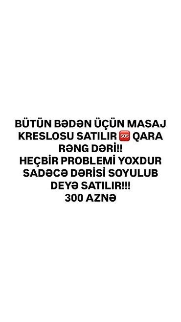 honor 400 life: Bütün bədən üçün masaj kreslosu – qara rəng, dəri. Heç bir problemi — 1