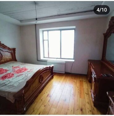 дом продаётся бишкек: Үй, 150 кв. м, 7 бөлмө, Кыймылсыз мүлк агенттиги, Евро оңдоо