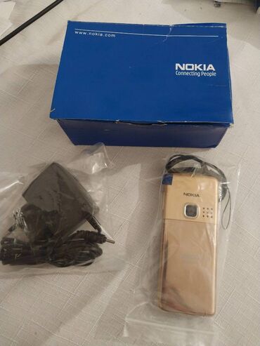 nokia 2 4: Nokia 6300 4G, rəng - Qızılı