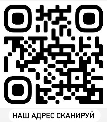matrexx 50: Каракол Вторчермет» куплю дорого чёрный металл Забираем металл с дома — 2