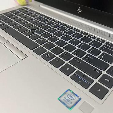 Техника и электроника: HP EliteBook 840 G5 — тонкий и прочный бизнес‑ноутбук с алюминиевым — 2