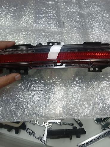 range rover ölüxanası: Range Rover üçün arxa bamper duman/əks etdirici işıq modulu - — 2