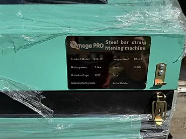 гибка метала: Автоматический станок для правки и резки арматуры Omega PRO GT4-10 — 3