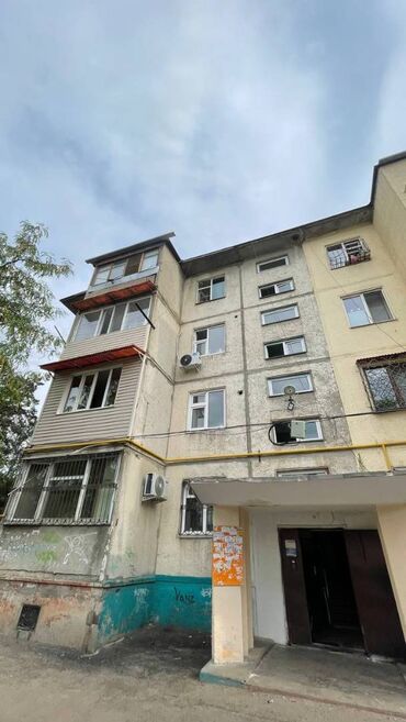 Продажа квартир: 1 комната, 36 м², 104 серия, 4 этаж, Косметический ремонт