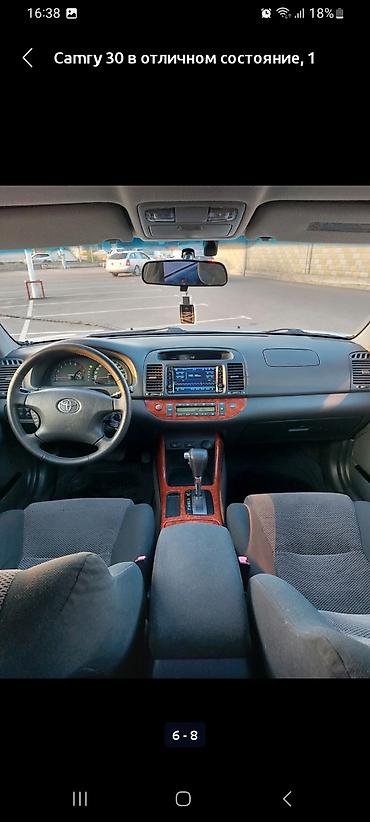 camry 2003: Toyota Camry: 2003 г., 2.4 л, Автомат, Бензин, Седан — 6